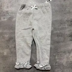 グレー フリル付きパンツ 80cm
