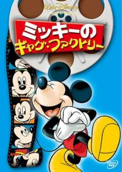 sugisato様 リクエスト 3点 まとめ商品