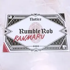 うたプリ タブナイ 特典