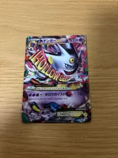 本日に限り11111円