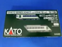 KATO キハ110系 基本＋増結セット N) 10-348 JR東日本 キハ110系一般形気動車 キハ111-100＋キハ