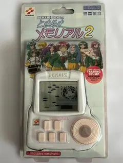 新品】テンヨー Tenyo スージアム mini 廃盤品 - メルカリ