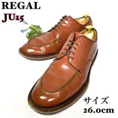 2026年最新】REGAL JU15の人気アイテム - メルカリ