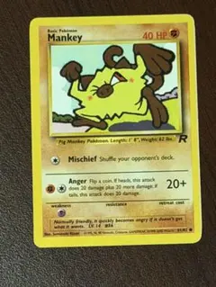 ポケモンカード ポケカ 英語版 海外版 旧裏 カイリキー Machamp MP
