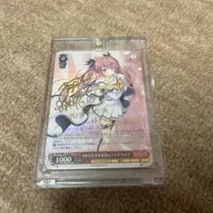 2025年最新】ダ・カーポサインの人気アイテム - メルカリ