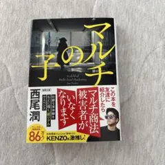 Item thumbnail for item 114c256c-966c-4a50-8422-bf6e5faab5dd