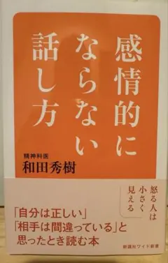 Item thumbnail for item a1c1b0c9-c915-4f61-96de-bb28b6e63f3b