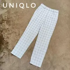 美品 UNIQLO スラックス スマート アンクルパンツチェック柄 S