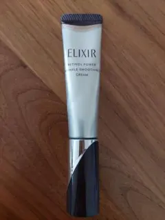 エリクシール リンクルクリーム