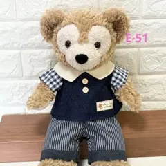 E-51 ダッフィー　ハンドメイドコスチューム