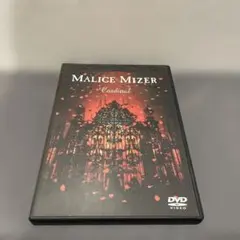 2026年最新】moi dix mois cdの人気アイテム - メルカリ