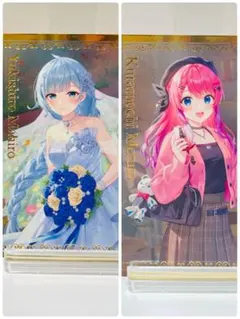 にじさんじ　ボイスビジュアルカードセット　雪城眞尋　倉持めると