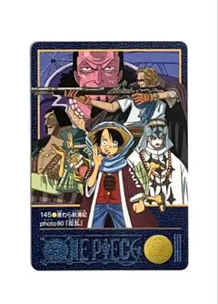 ONE PIECE 麦わら航海記 photo29 東一番の悪 2000年 - メルカリ