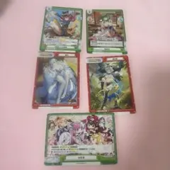 2026年最新】放置少女 カードの人気アイテム - メルカリ