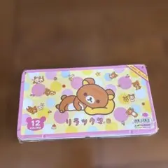リラックマ 12色 色鉛筆のサムネイル