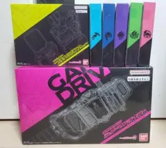 仮面ライダーストア限定 エグゼイド ゲーマドライバー ガシャット