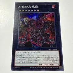 2026年最新】邪侵入 プロモの人気アイテム - メルカリ