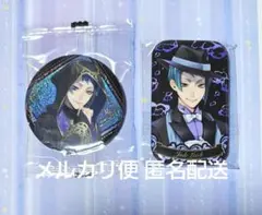 ツイステ ジェイド 缶バッジ２点セット