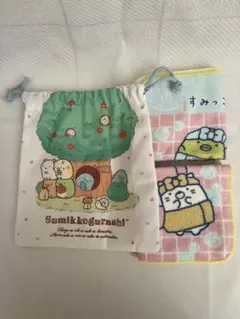 すみっコぐらし 巾着 プチタオル セット