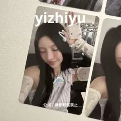 ILLIT yizhiyu 中華店舗限定 トレカ ユナ ラキドロ - メルカリ