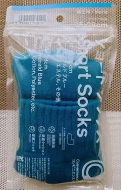 ファミマソックス ショートソックス エメラルドブルー 廃盤品 入手困難