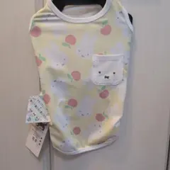 値下げしました☆3号　ミッフィークールタンク　りんご さわってヒンヤリ　ポケットのサムネイル