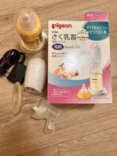 さく乳器 母乳アシスト 電動Handy Fit