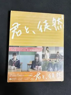 Item thumbnail for item 6972ccfb-e4fa-4f1a-9edf-62d65cd16850