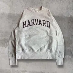 Champion リバースウィーブ　HARVARD ハーバード大学　カレッジ