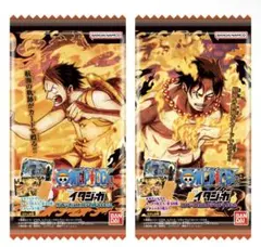 【ONE PIECE】イタジャガ with プラマイド LOG.2 15枚セット