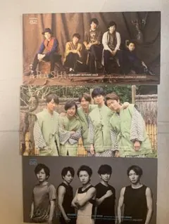 ARASHI 会報セット おまけ付き