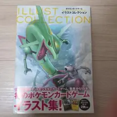 2026年最新】おきがえピカチュウ 未開封の人気アイテム - メルカリ