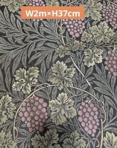 ウィリアムモリス　川島織物セルコン　ラーモ