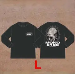 【新品未開封】ELLEGARDEN ロンT L 2025年最新】ellegarden ロンtの人気アイテム - メルカリ