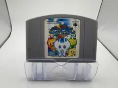 2026年最新】ウェットリス 64の人気アイテム - メルカリ