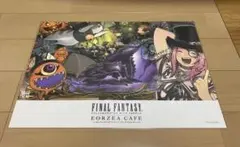 2025年最新】SQUARE ENIX ランチョンマットの人気アイテム - メルカリ