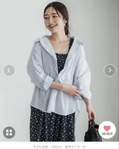 coca ガーゼシャツ