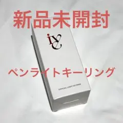 2025年最新】IVE ペンライト ガウルの人気アイテム - メルカリ