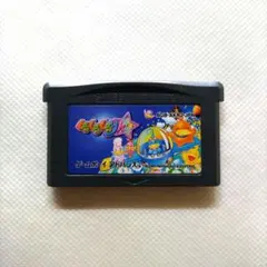 JGB1473 くるくるくるりん ゲームボーイアドバンス GBA