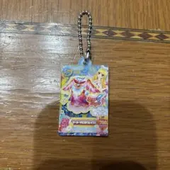 アイカツ 誰でもアイドル活動アクリルチャーム 星宮いちご