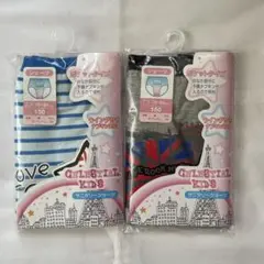 たけ様 リクエスト 2点 まとめ商品