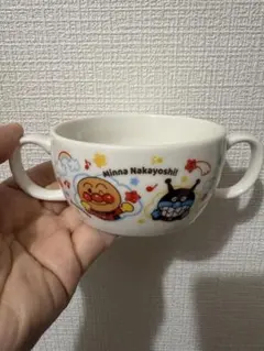 Item thumbnail for item 57838fef-fdb4-4754-9420-8a514ef50104