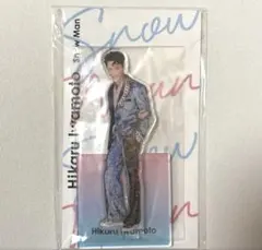 【SnowMan 岩本照】アクスタフェスタ　アクスタ《匿名配送》