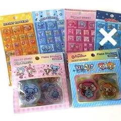 メゾピアノ　エンジェルブルー　タイルシール　ぷっくりシール　ベリエちゃん