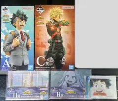 一番くじ 僕のヒーローアカデミア A賞 C賞 フィギュアセット
