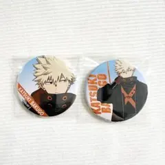 ヒロアカ　マルイ　缶バッジ　アウターver.　爆豪勝己　2点セット