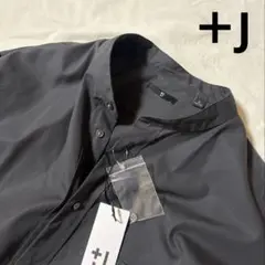 UNIQLO ＋J スーピマコットンオーバーサイズスタンドカラーシャツ 長袖