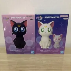 劇場版 セーラームーンCosmos SOFVIMATES 3種のサムネイル