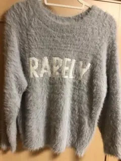 ライトグレー ニットセーター RARELY