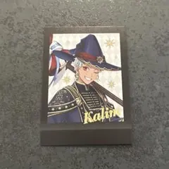 【ツイステ】カリム 箔押し パシャこれ ブルーム